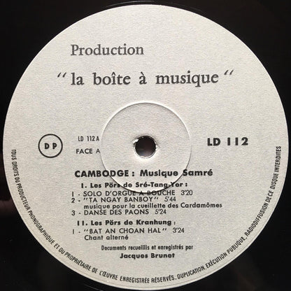 Unknown Artist : Cambodge: Musique "Samrê" Des Cardamomes (LP, Album)