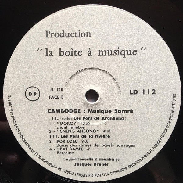 Unknown Artist : Cambodge: Musique "Samrê" Des Cardamomes (LP, Album)