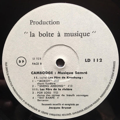 Unknown Artist : Cambodge: Musique "Samrê" Des Cardamomes (LP, Album)