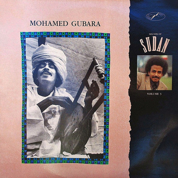 محمد جبارة : Sounds Of Sudan Volume 3 (LP, Album)