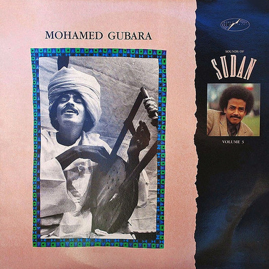 محمد جبارة : Sounds Of Sudan Volume 3 (LP, Album)
