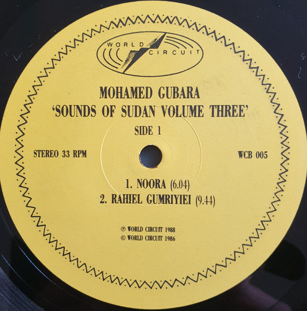 محمد جبارة : Sounds Of Sudan Volume 3 (LP, Album)