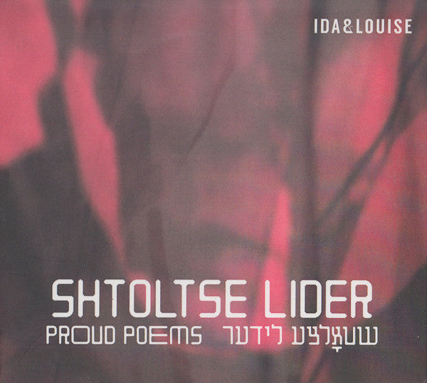 Ida Gillner & Louise Vase : Shstoltse Lider (CD, Album)