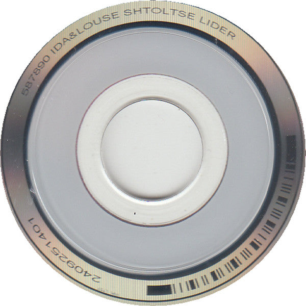 Ida Gillner & Louise Vase : Shstoltse Lider (CD, Album)