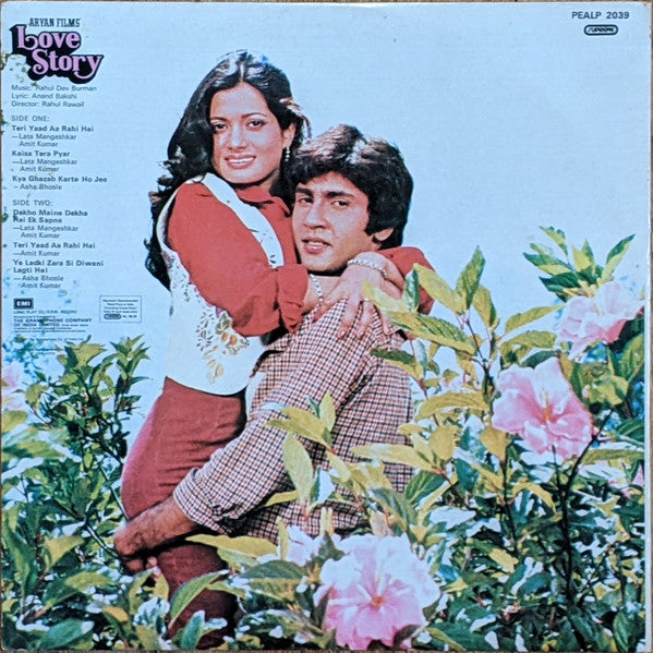 R. D. Burman • Anand Bakshi : Love Story (LP, Gat)