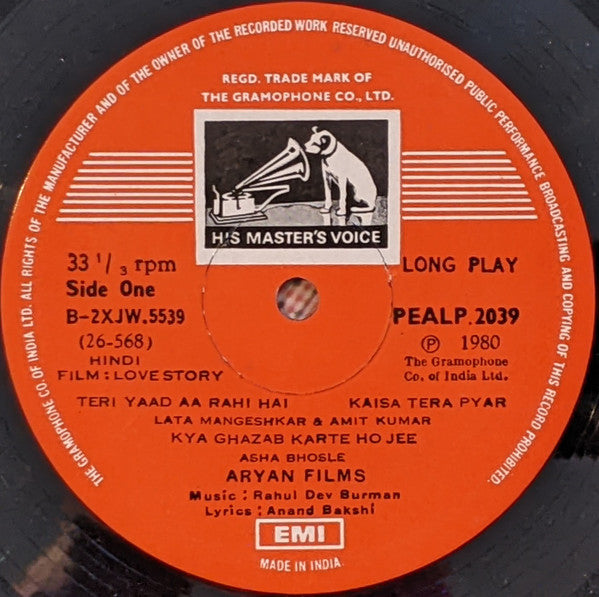 R. D. Burman • Anand Bakshi : Love Story (LP, Gat)