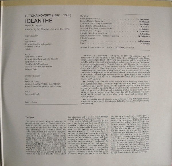 Pyotr Ilyich Tchaikovsky - Soloists Of The Bolshoi Theatre, Chorus Of The Bolshoi Theatre And Bolshoi Theatre Orchestra, Mark Ermler : Iolante (Opera In One Act) (2xLP)