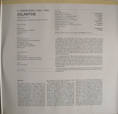 Pyotr Ilyich Tchaikovsky - Soloists Of The Bolshoi Theatre, Chorus Of The Bolshoi Theatre And Bolshoi Theatre Orchestra, Mark Ermler : Iolante (Opera In One Act) (2xLP)