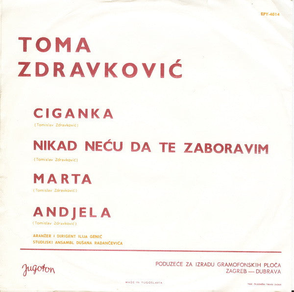 Toma Zdravković : Ciganka (7", EP)
