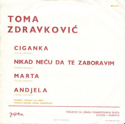 Toma Zdravković : Ciganka (7", EP)