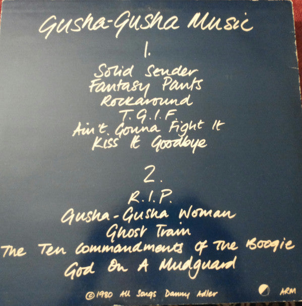 Danny Adler : Gusha-Gusha Music (LP, Album)