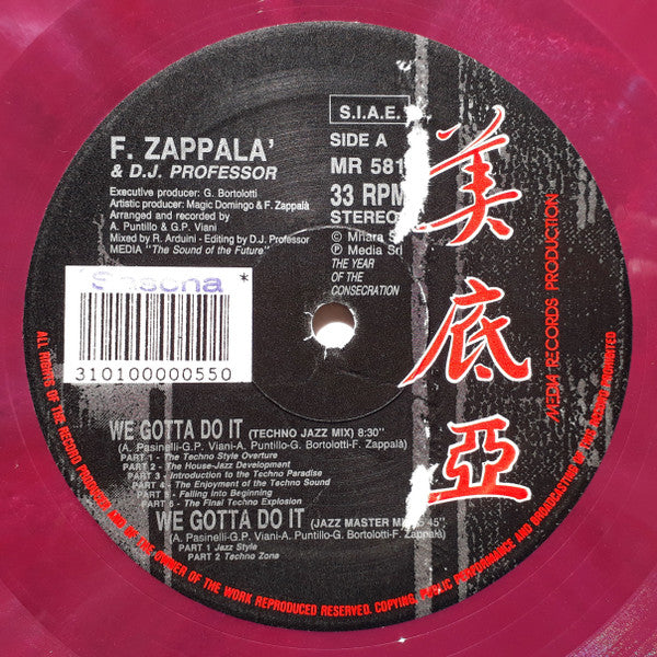 Francesco Zappalà & DJ Professor : We Gotta Do It (12", Red)