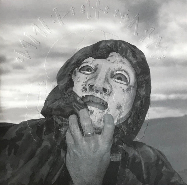 Death In June : Peaceful Snow (2x10", Album, Ltd, Pic)