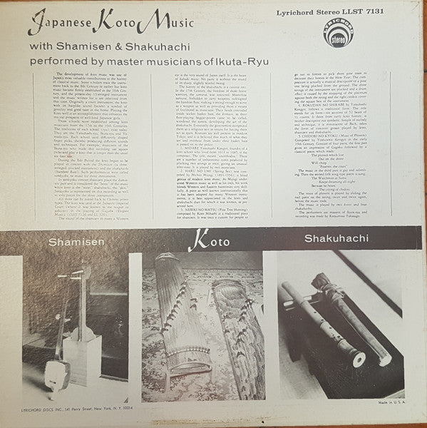 Master Musicians Of Ikuta-Ryu : Japanese Koto Music With Shamisen & Shakuhachi (LP, Album)