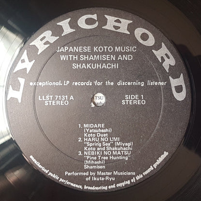 Master Musicians Of Ikuta-Ryu : Japanese Koto Music With Shamisen & Shakuhachi (LP, Album)