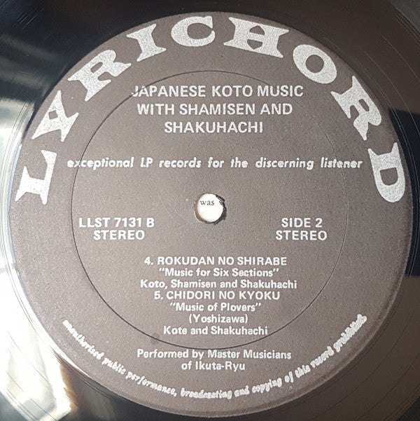 Master Musicians Of Ikuta-Ryu : Japanese Koto Music With Shamisen & Shakuhachi (LP, Album)