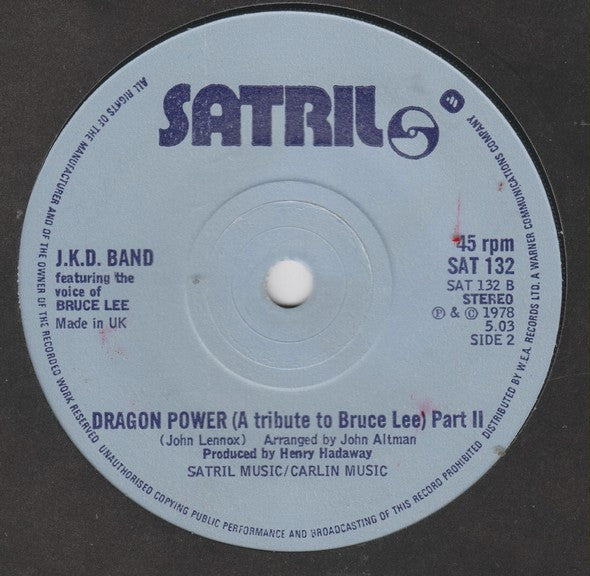 JKD Band Featuring The Voice Of Bruce Lee : Dragon Power (A Tribute To Bruce Lee) (7", Single)