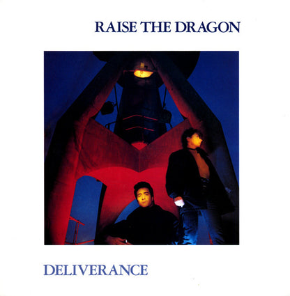 Raise The Dragon : Deliverance (12", EP, EMW)