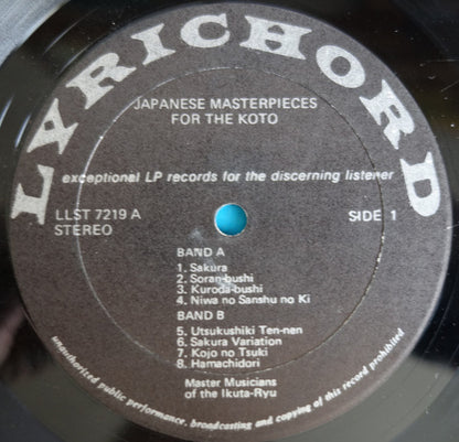 Master Musicians of Ikuta-Ryu : Japanese Masterpieces For The Koto (LP)