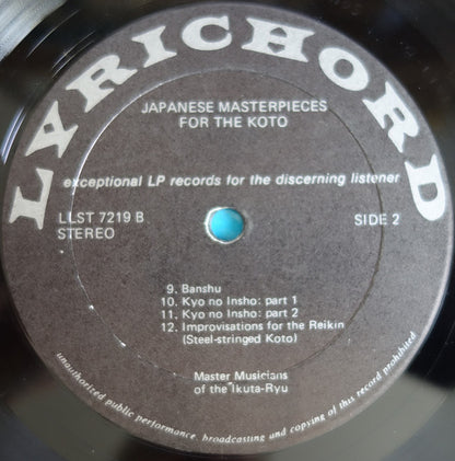 Master Musicians of Ikuta-Ryu : Japanese Masterpieces For The Koto (LP)