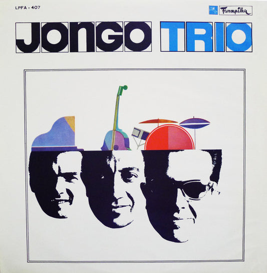 Jongo Trio : Jongo Trio (LP, Album, Mono)