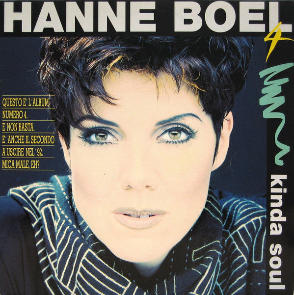 Hanne Boel : Kinda Soul (LP, Album)