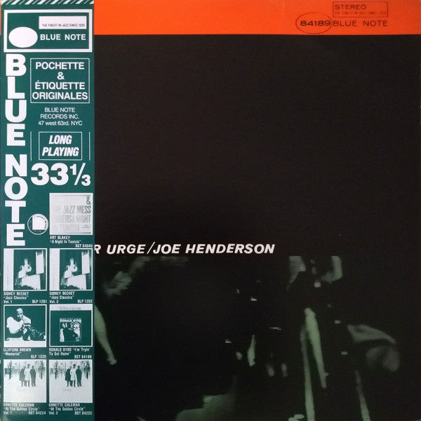 Joe Henderson : Inner Urge (LP, Album, RE)