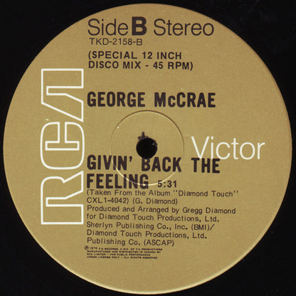 George McCrae : Love In Motion (12", Tan)