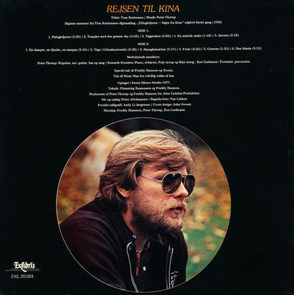 Peter Thorup : Rejsen Til Kina (LP, Album)