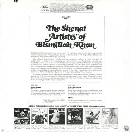 Bismillah Khan : The Shenai Artistry Of Bismillah Khan (LP, Album)