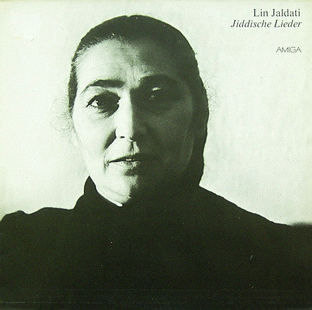 Lin Jaldati : Jiddische Lieder (LP, Album)