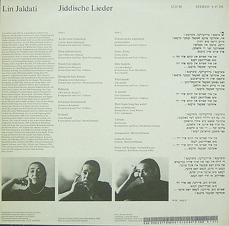 Lin Jaldati : Jiddische Lieder (LP, Album)