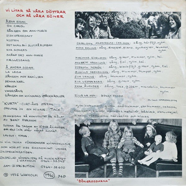 Röda Bönor : Röda Bönor (LP, Album)