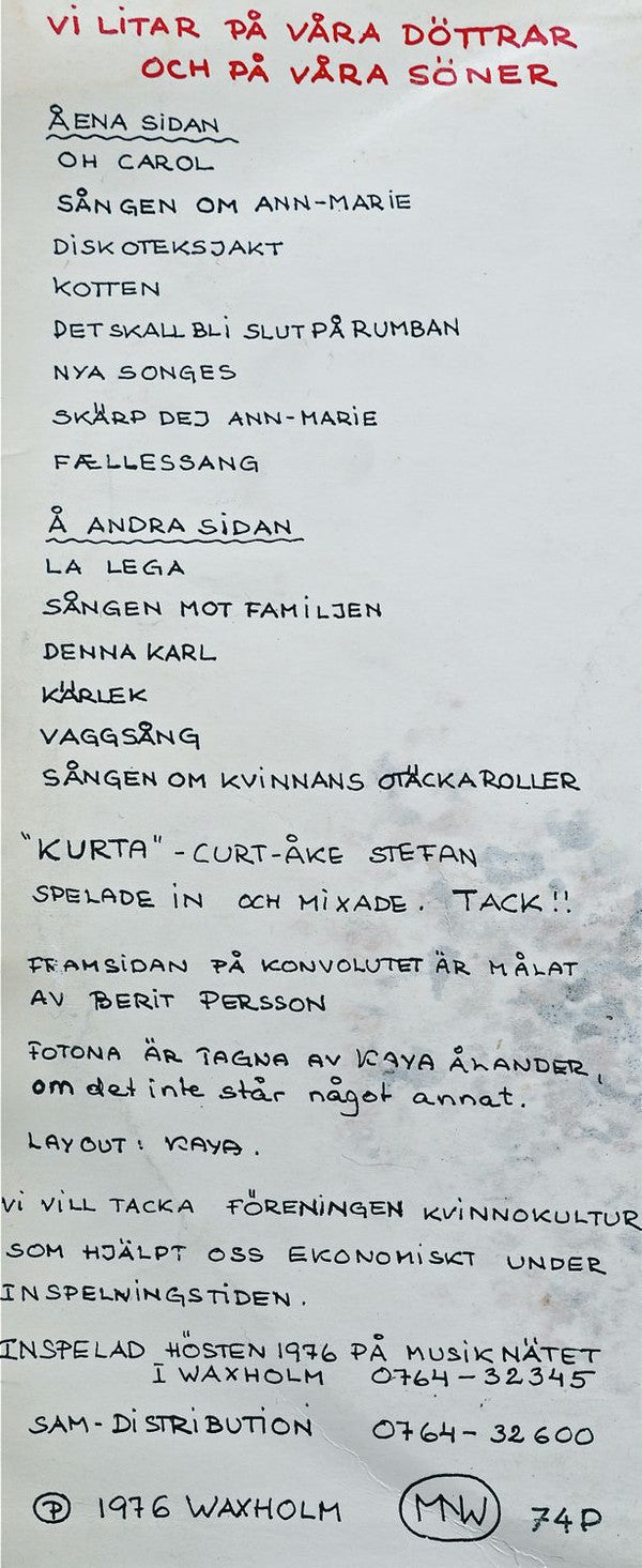 Röda Bönor : Röda Bönor (LP, Album)