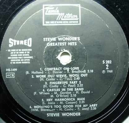 Stevie Wonder : Stevie Wonder's Greatest Hits (LP, Comp)