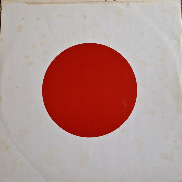 John Lennon, The Plastic Ono Band : Shaved Fish (LP, Comp)