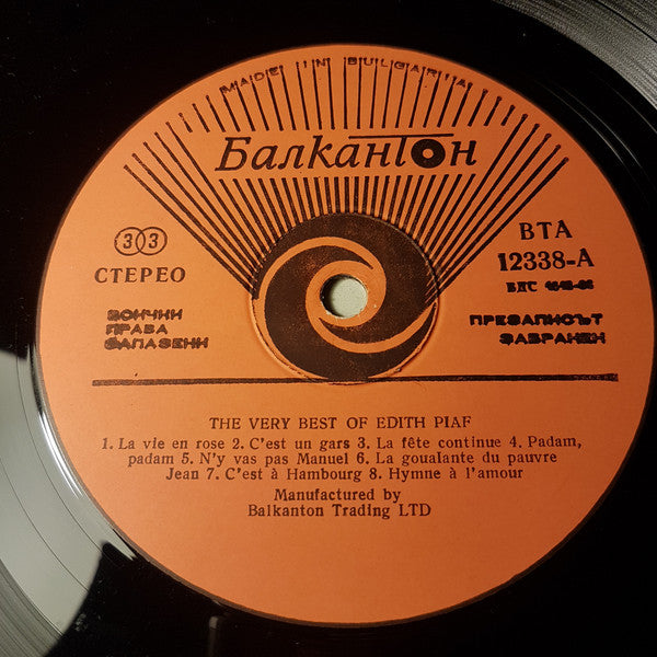 Edith Piaf : The Very Best Of (LP, Comp, Ora)