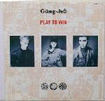 Gung~ho : Play To Win (12", Single)