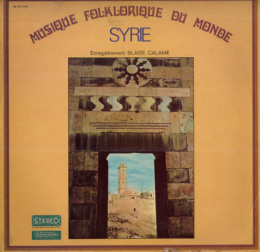 Various : Syrie (LP, Album)