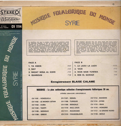 Various : Syrie (LP, Album)