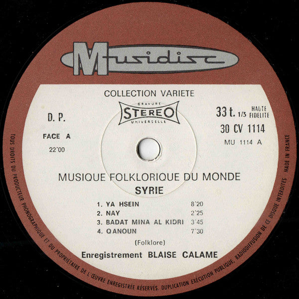 Various : Syrie (LP, Album)
