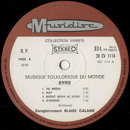 Various : Syrie (LP, Album)