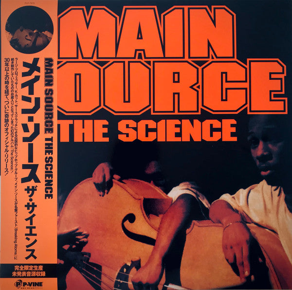 Main Source : The Science (LP, Album, Ltd, RM)
