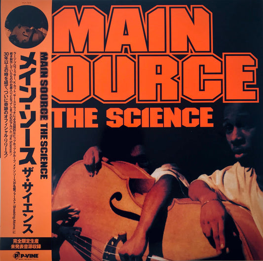 Main Source : The Science (LP, Album, Ltd, RM)
