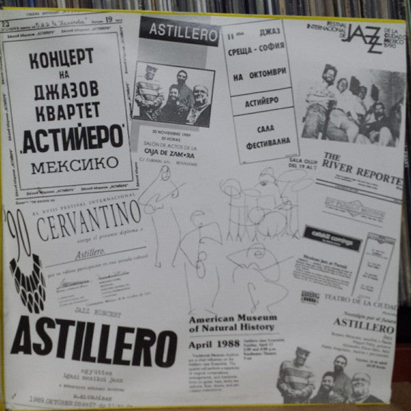Astillero Jazz Ensemble : Astillero (2xLP, Comp, Gat)