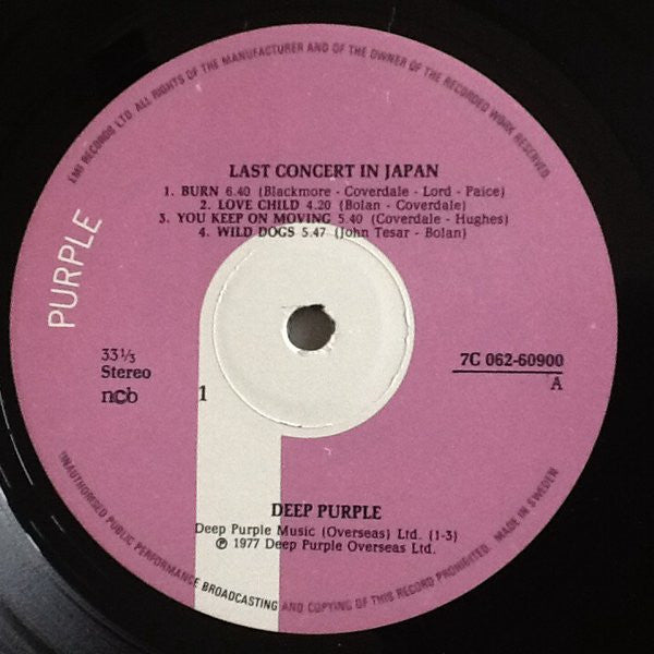 Deep Purple : Last Concert In Japan (LP, Album)