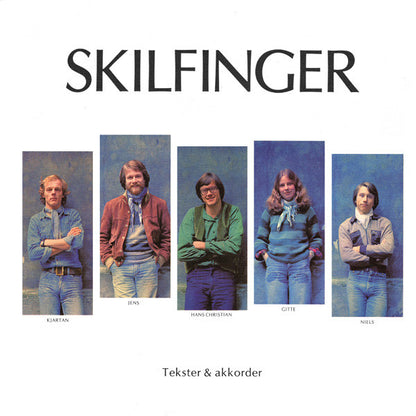 Skilfinger : Skilfinger (LP, Album)