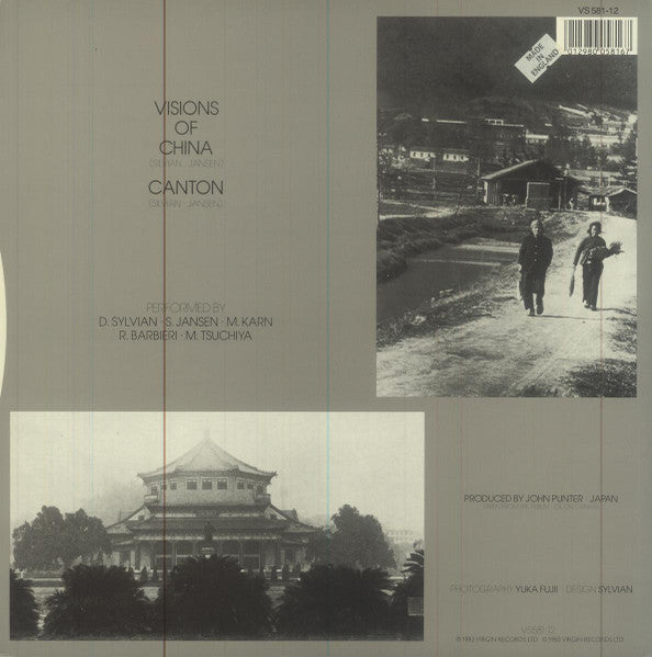 Japan : Canton / Visions Of China (Live) (12", Single, RE, Bar)