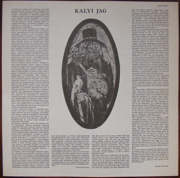Kalyi Jag : Gypsy Folk Songs From Hungary (LP, Album)
