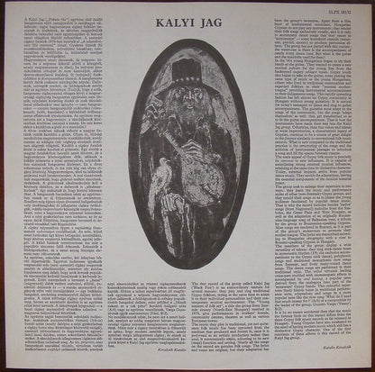 Kalyi Jag : Gypsy Folk Songs From Hungary (LP, Album)